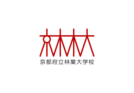 京都府立林業大学校 校章デザイン